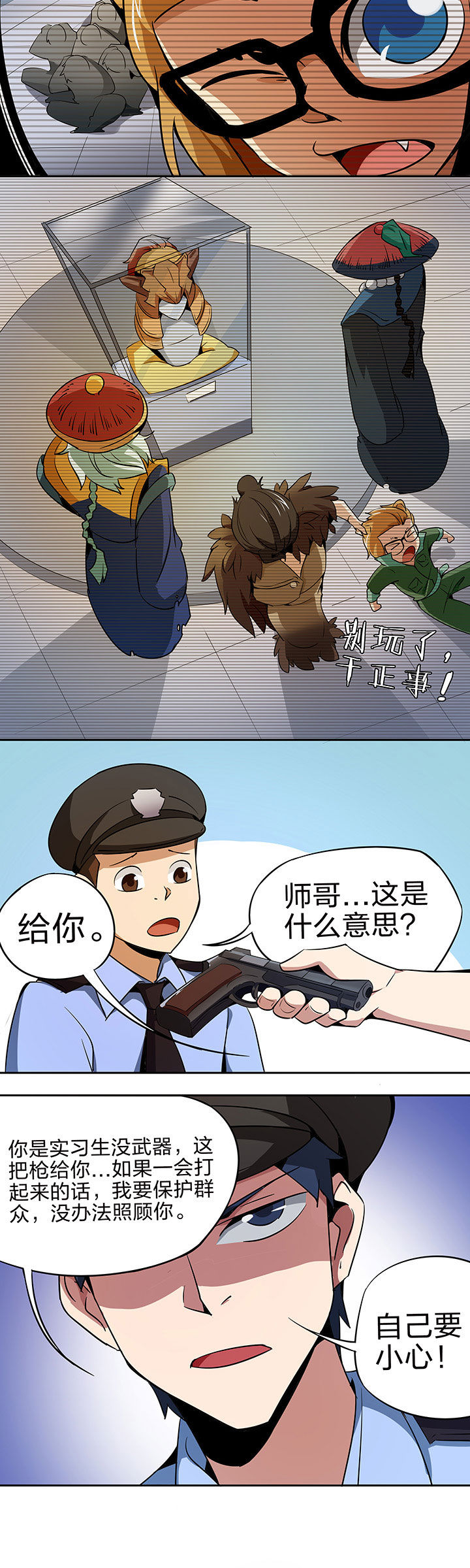 第222章：1