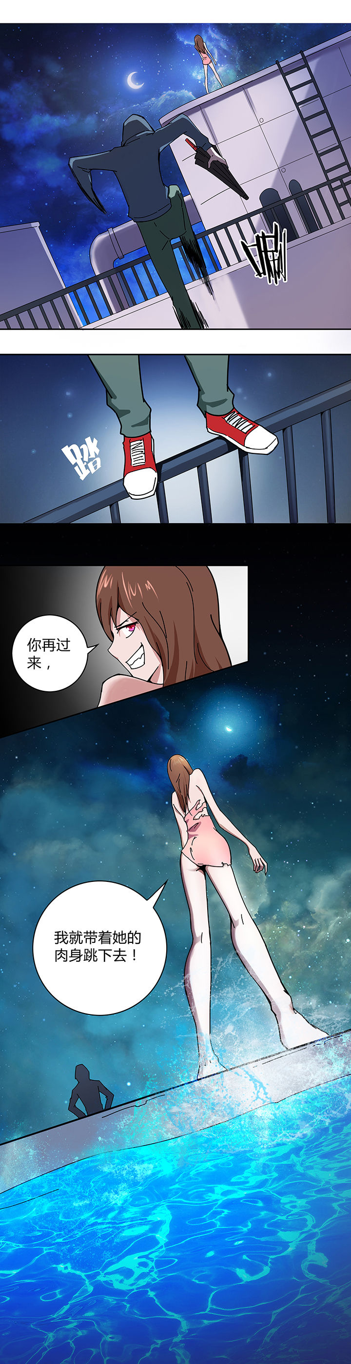 第11章：0