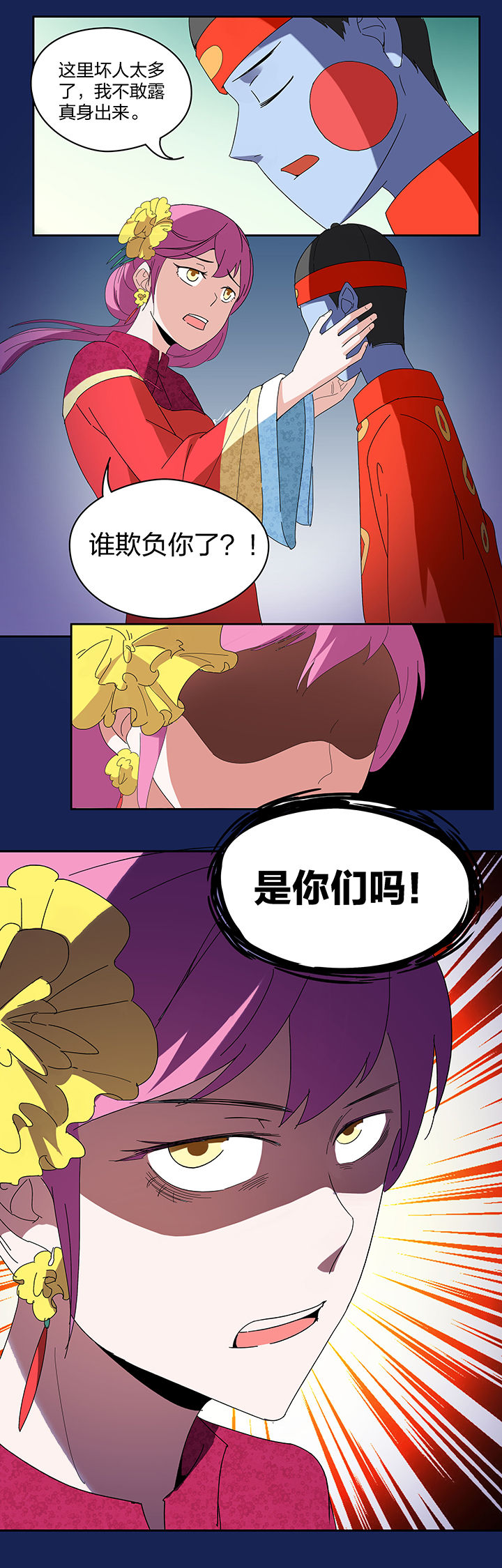 第91章：1