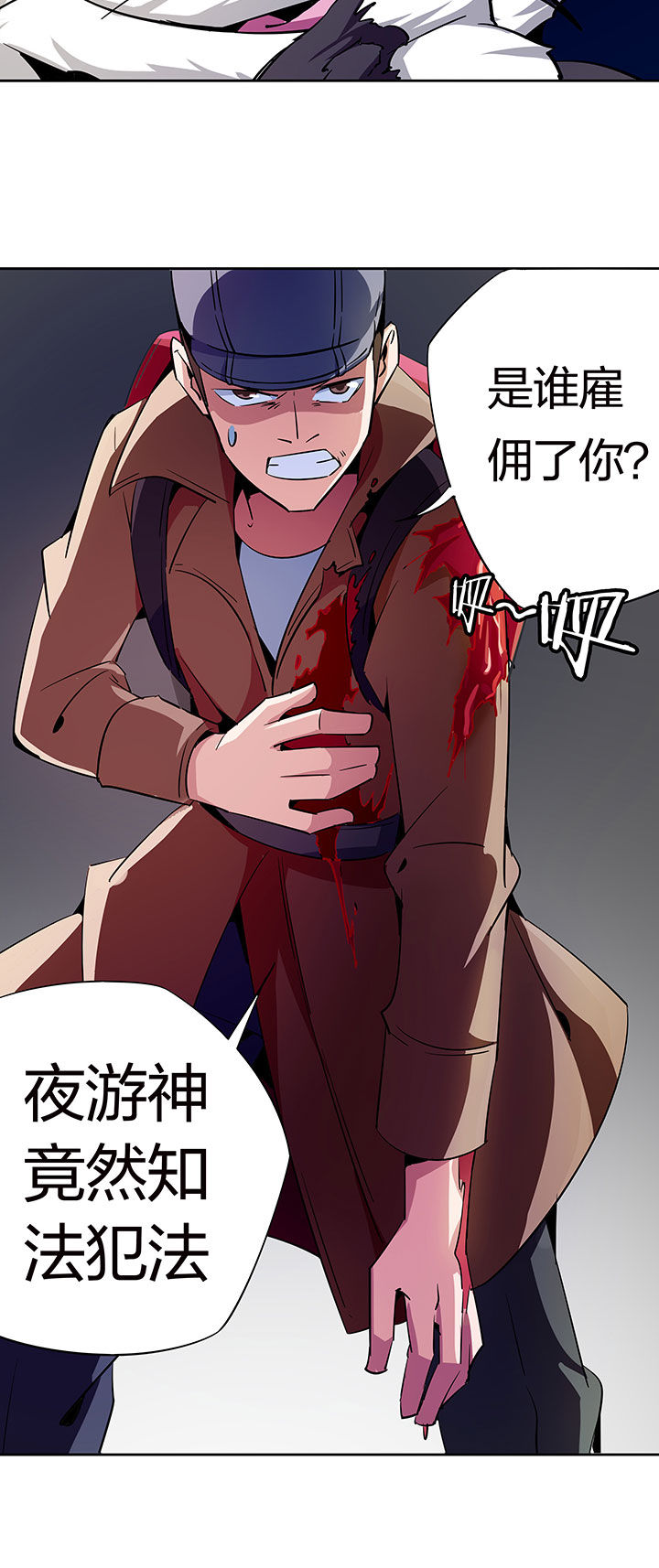 第260章：1