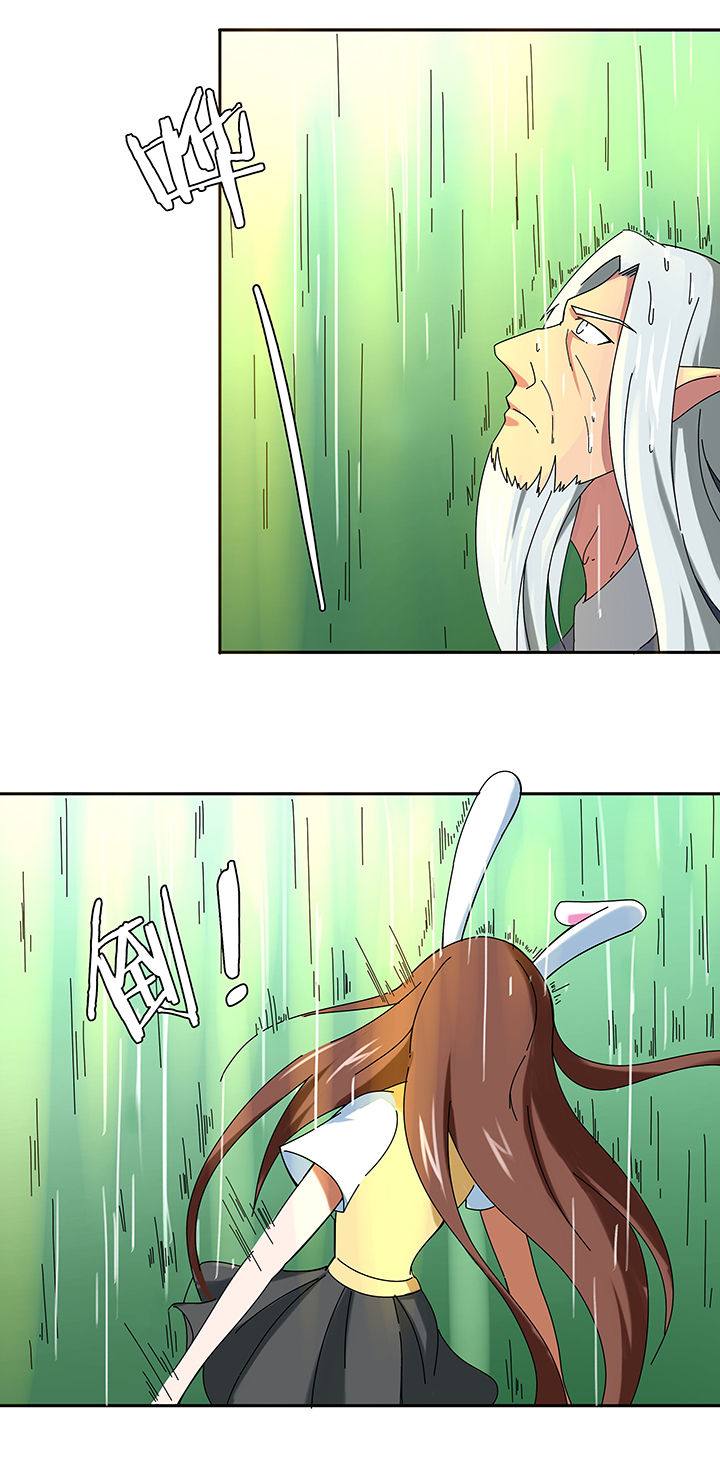 第39章：3