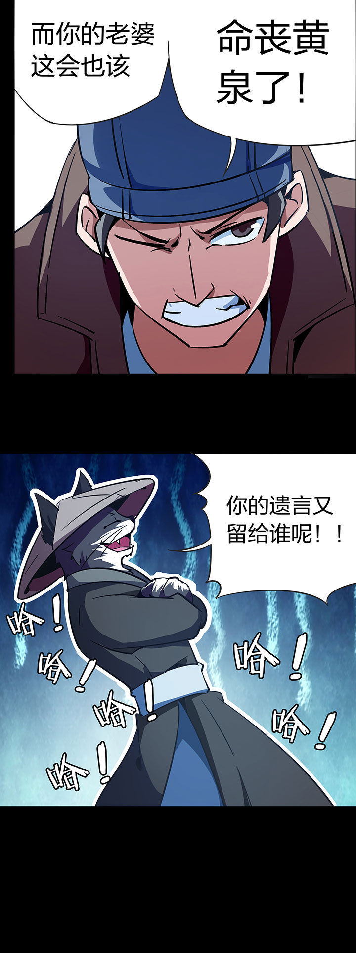 第261章：1