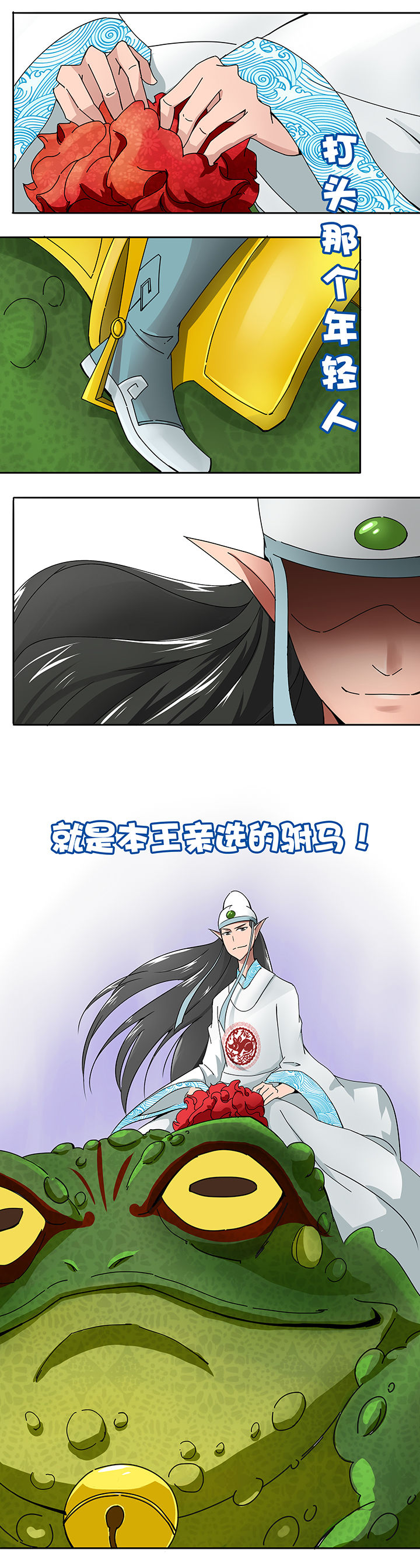 第22章：5
