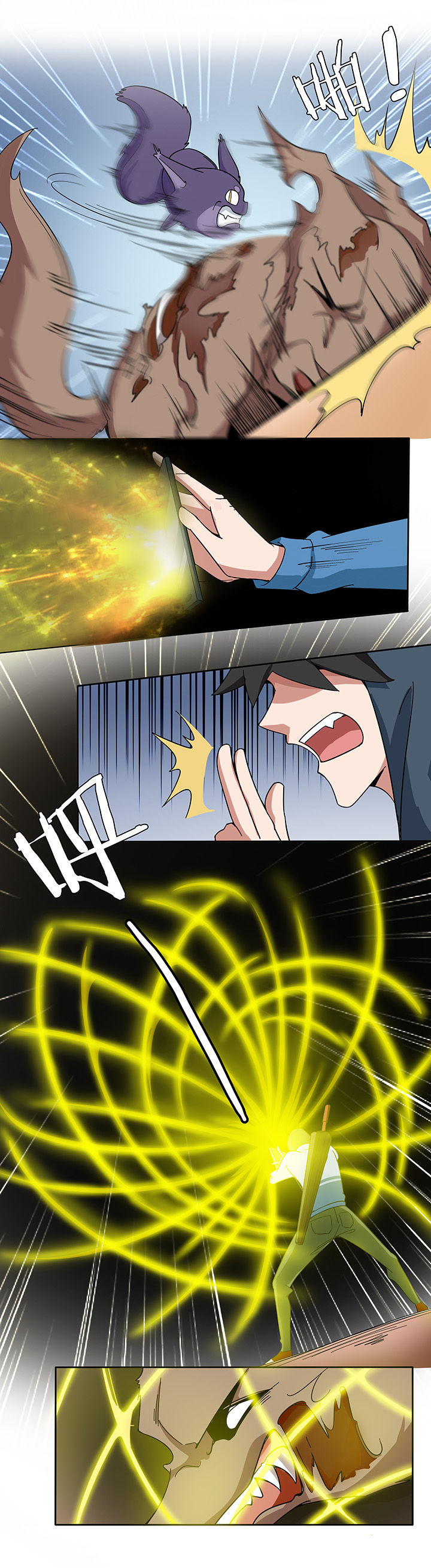 第198章：5