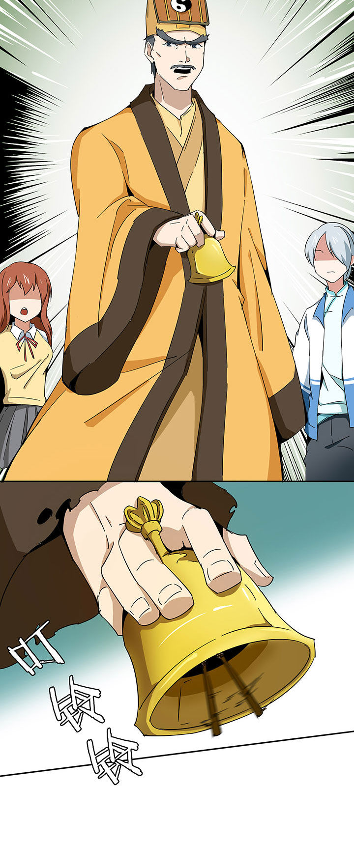 第211章：5
