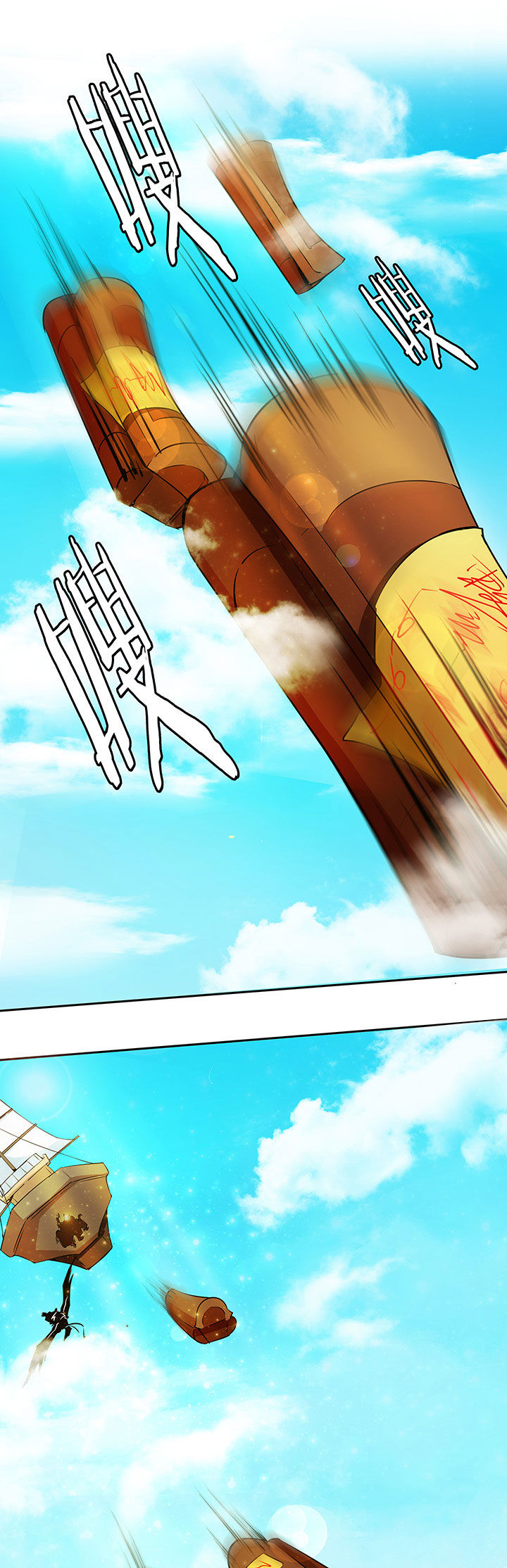 第221章：2