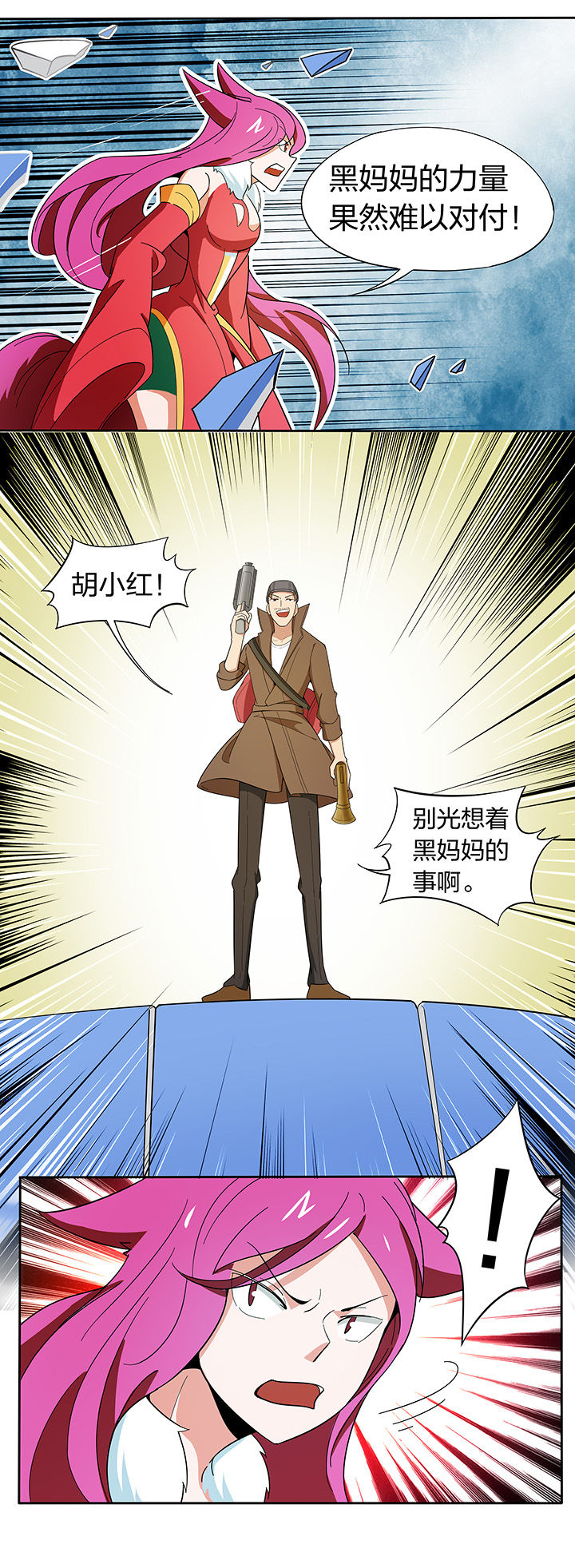 第189章：2