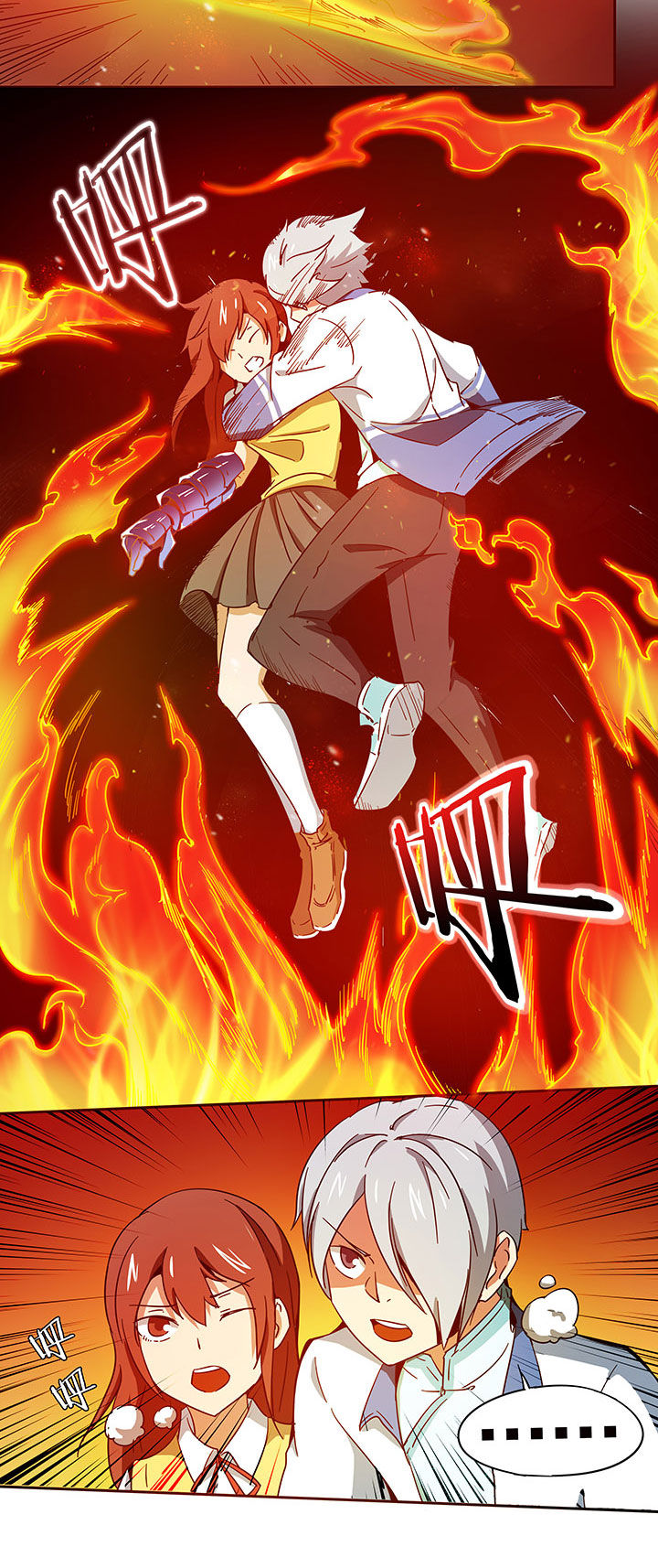 第211章：1