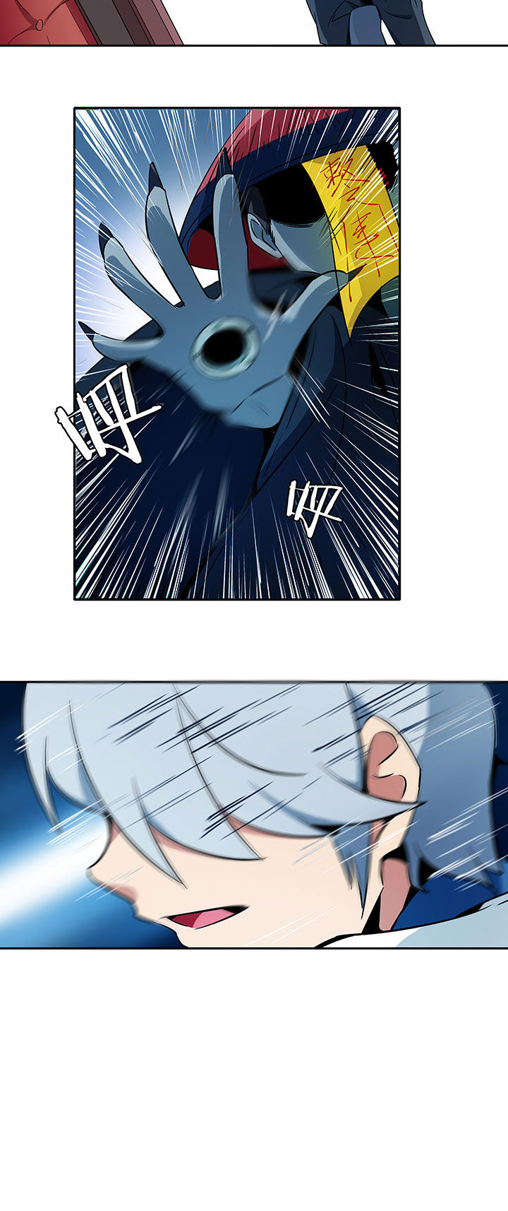 第230章：5