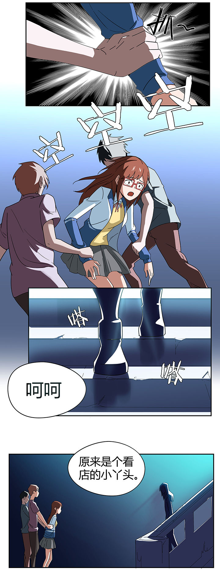 第60章：1