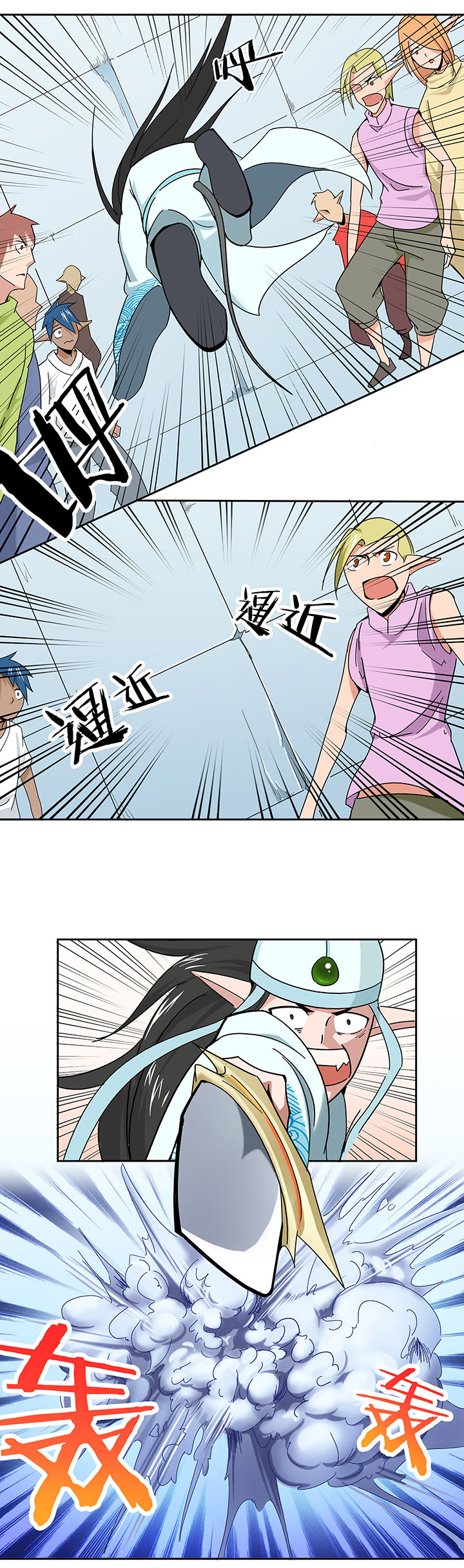 第28章：3