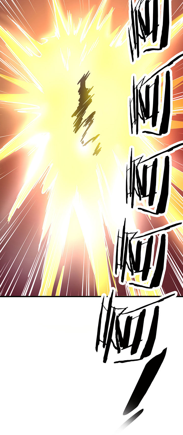 第247章：5
