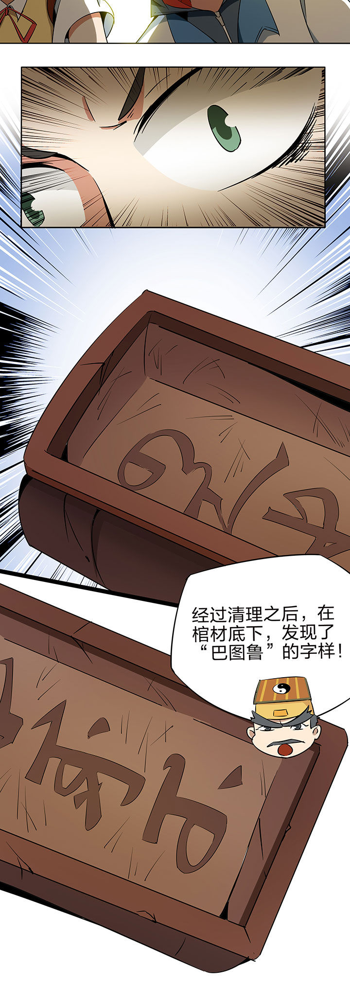 第218章：3