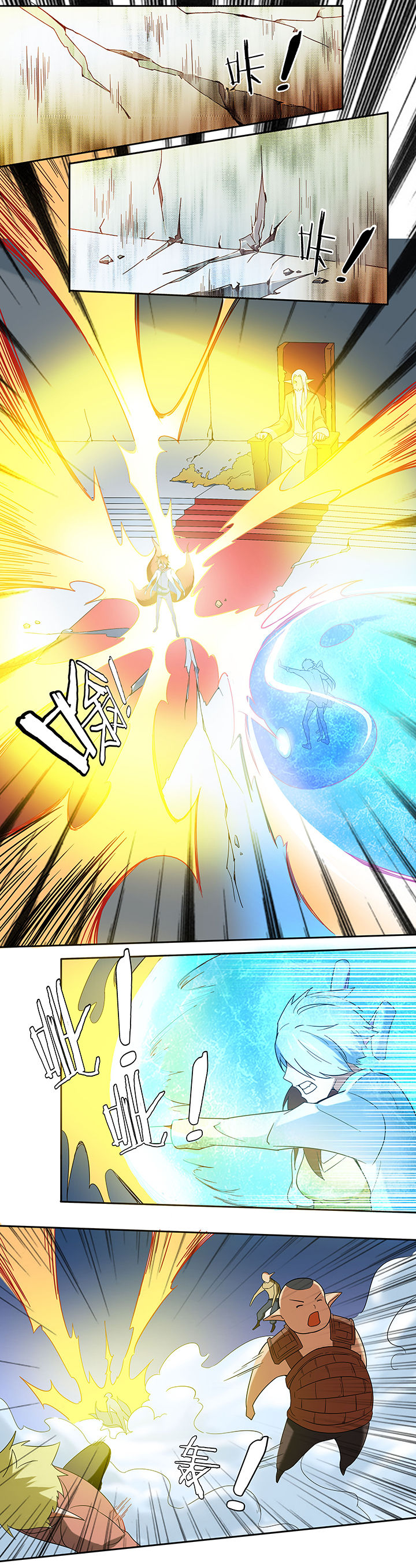 第43章：3