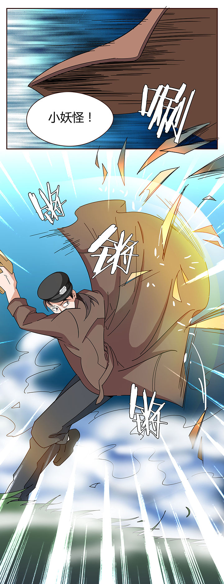 第62章：5
