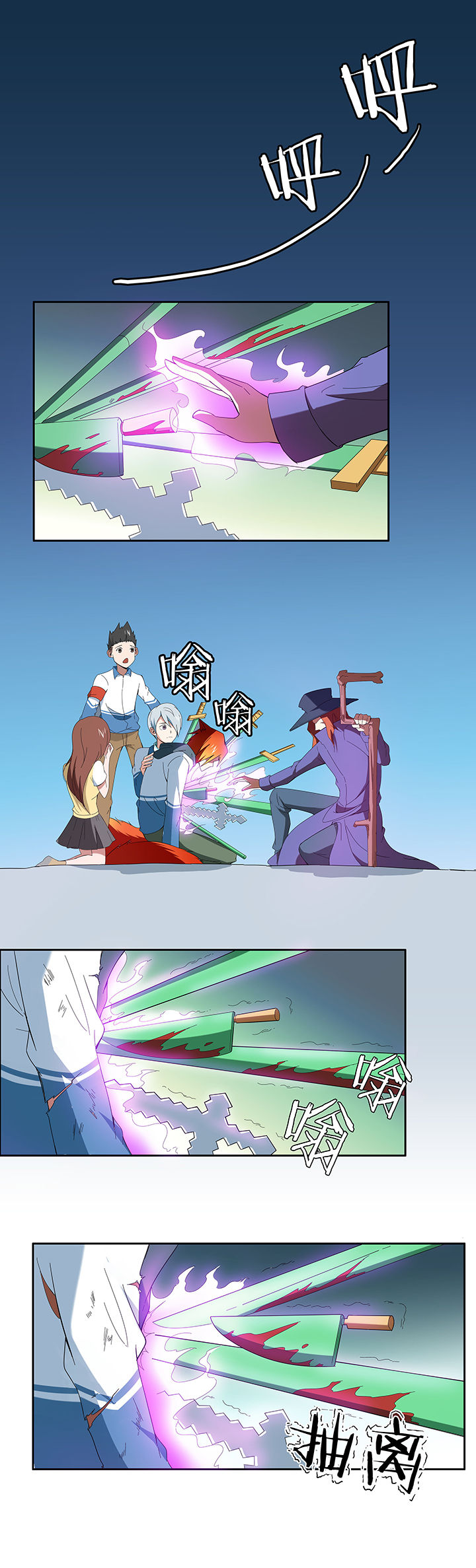 第117章：2