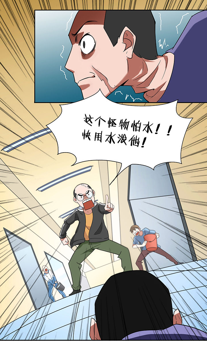 第54章：0