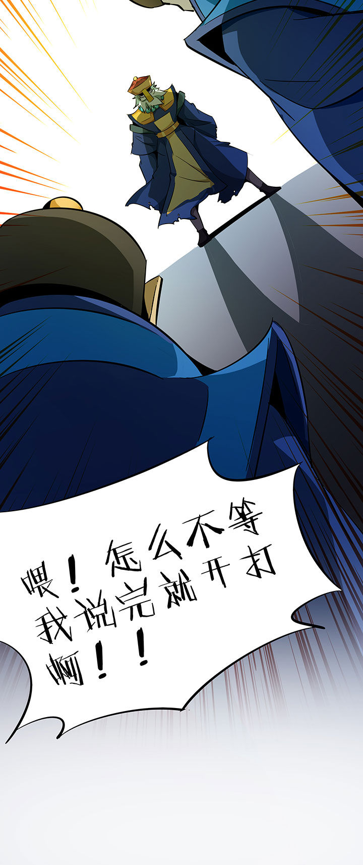 第226章：7