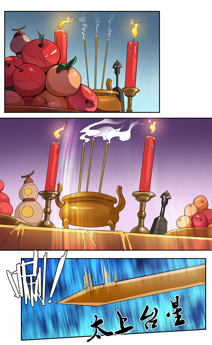 第70章：0