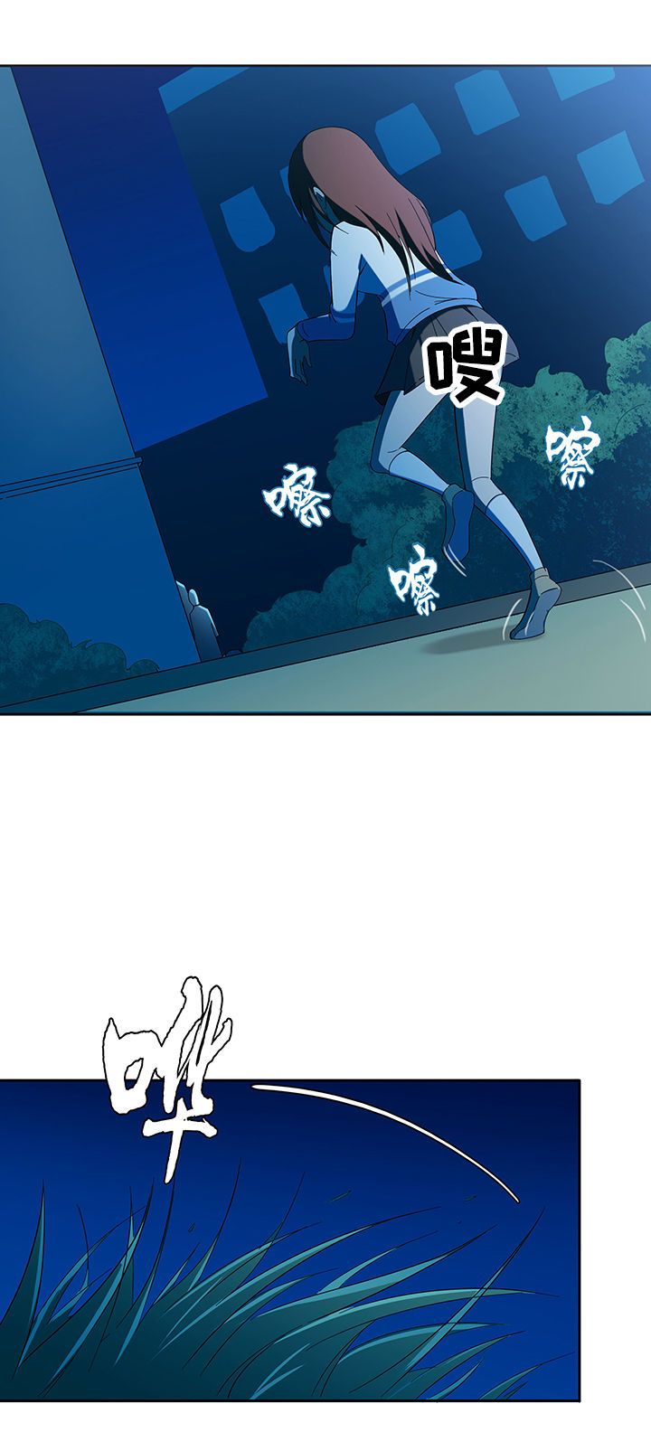 第57章：5