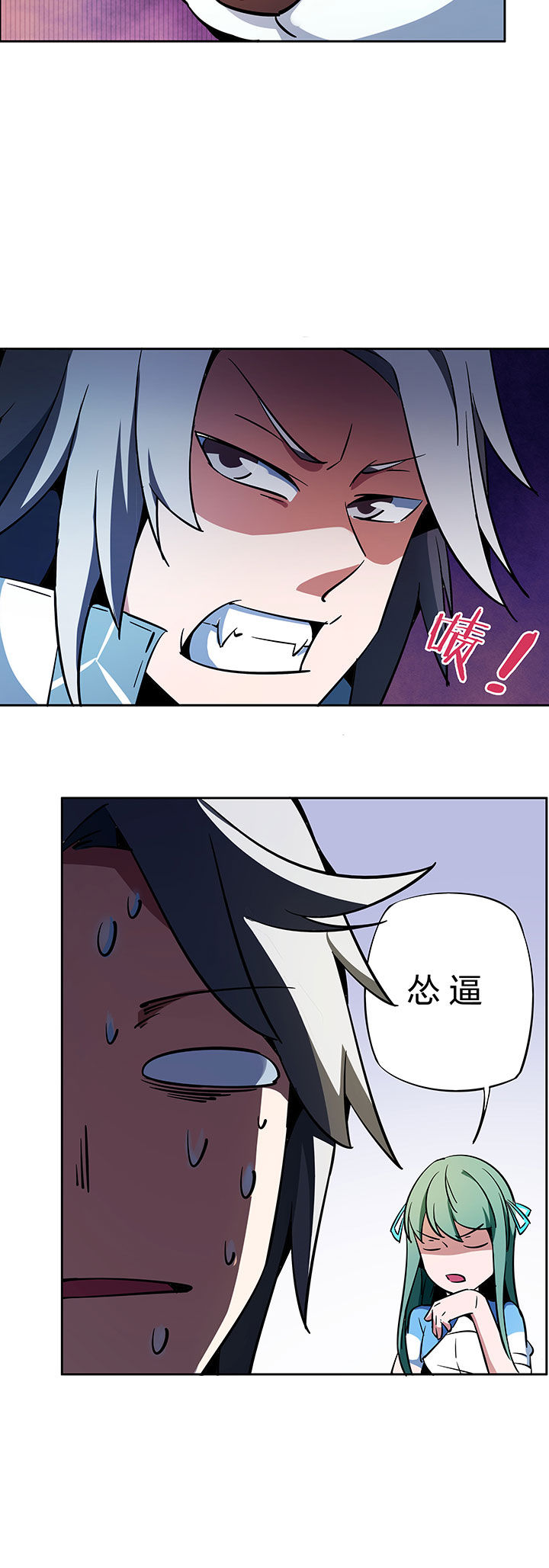 第265章：1