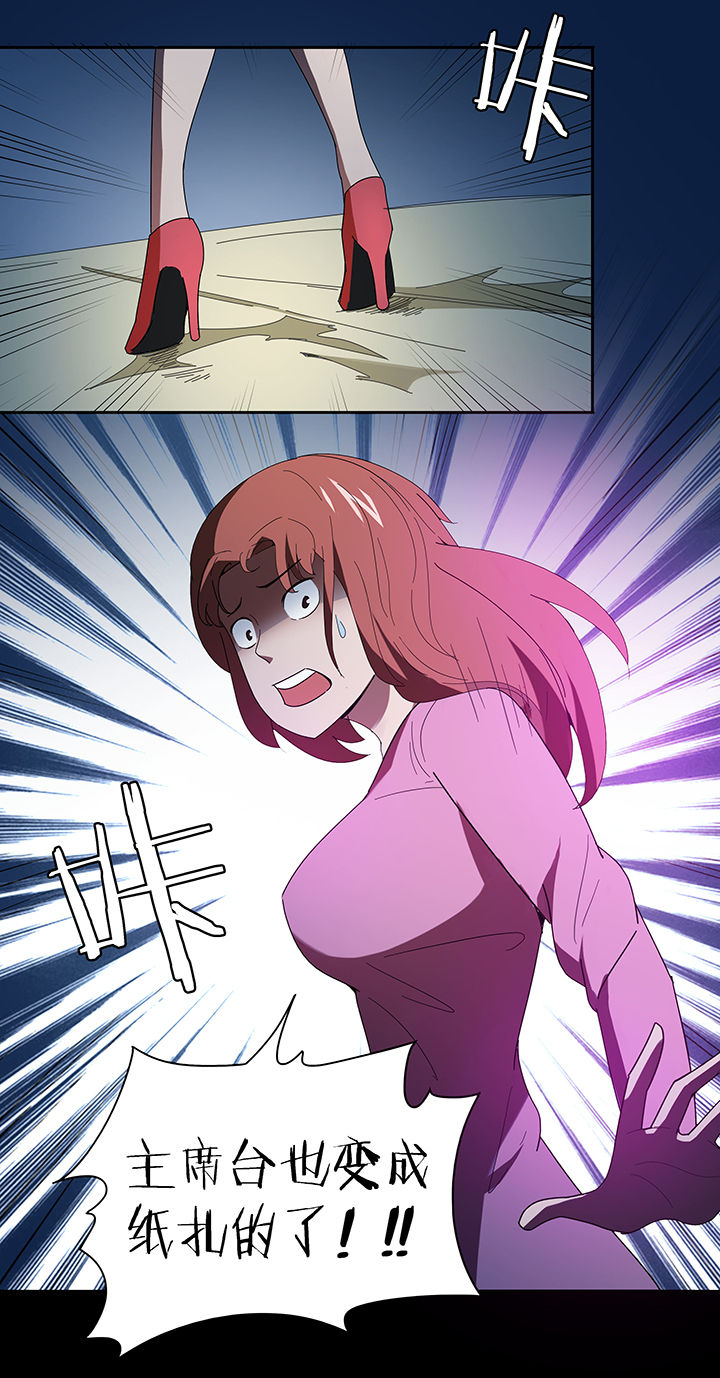 第80章：5