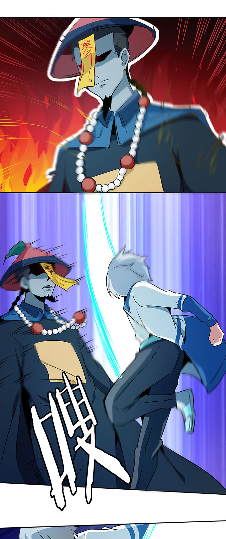 第227章：4