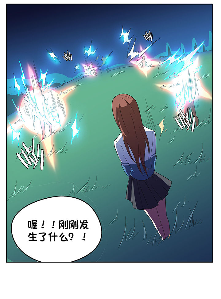 第63章：4
