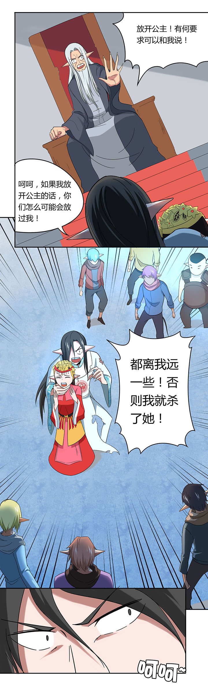 第41章：0