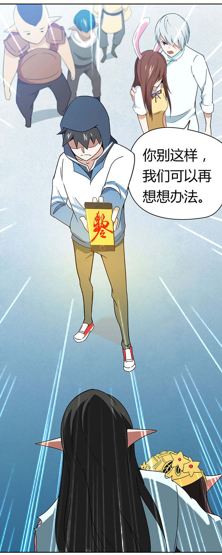 第41章：2