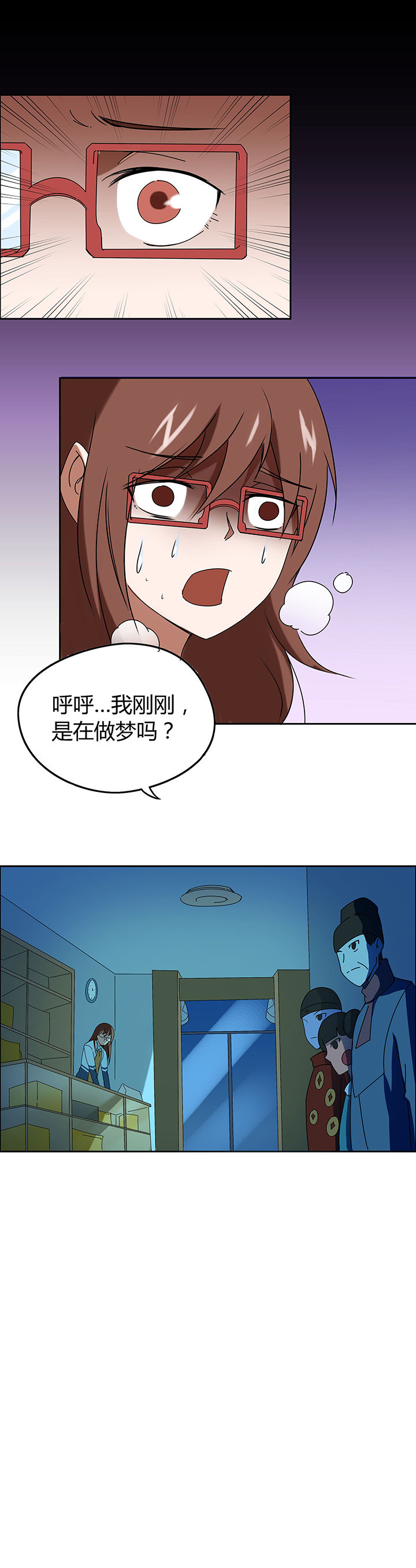 第48章：4