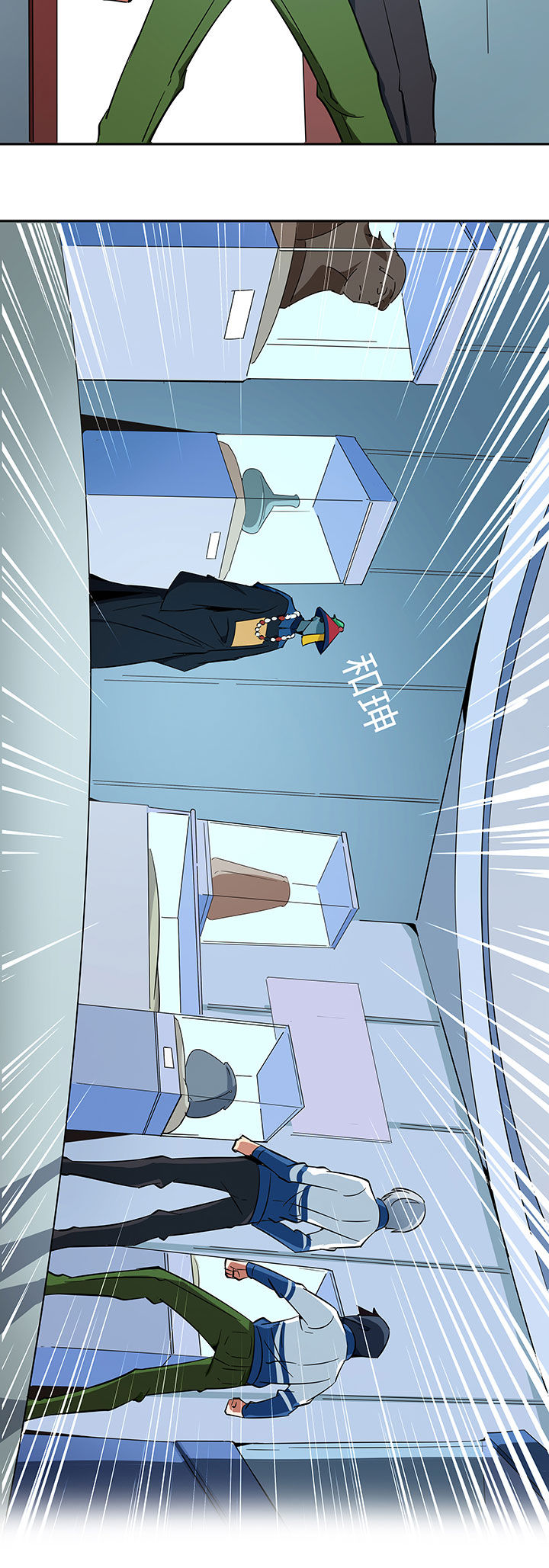 第226章：11