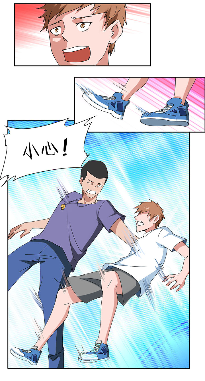 第50章：3