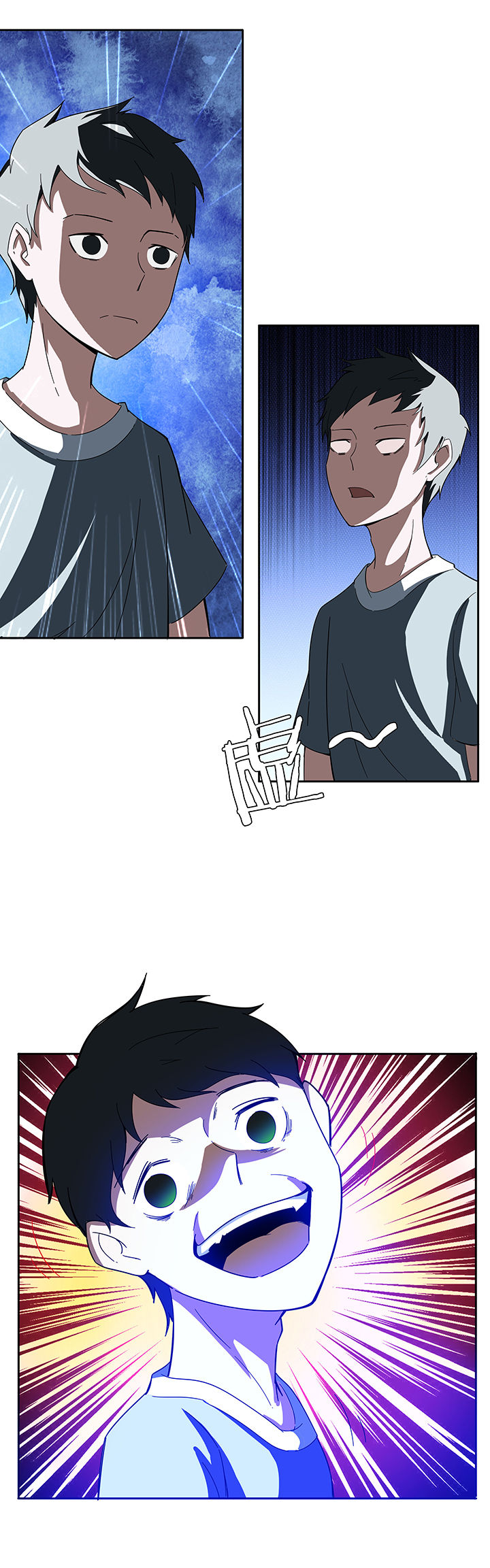 第59章：1