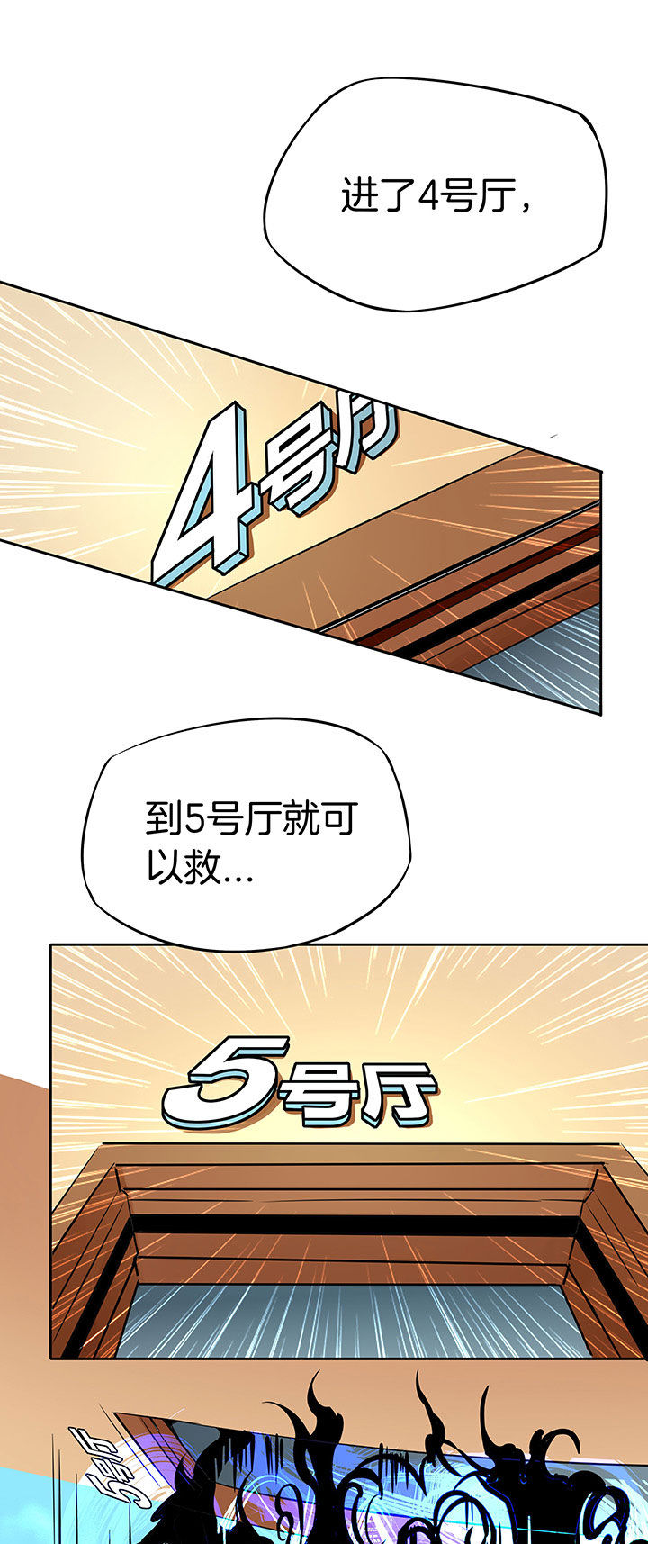 第233章：0
