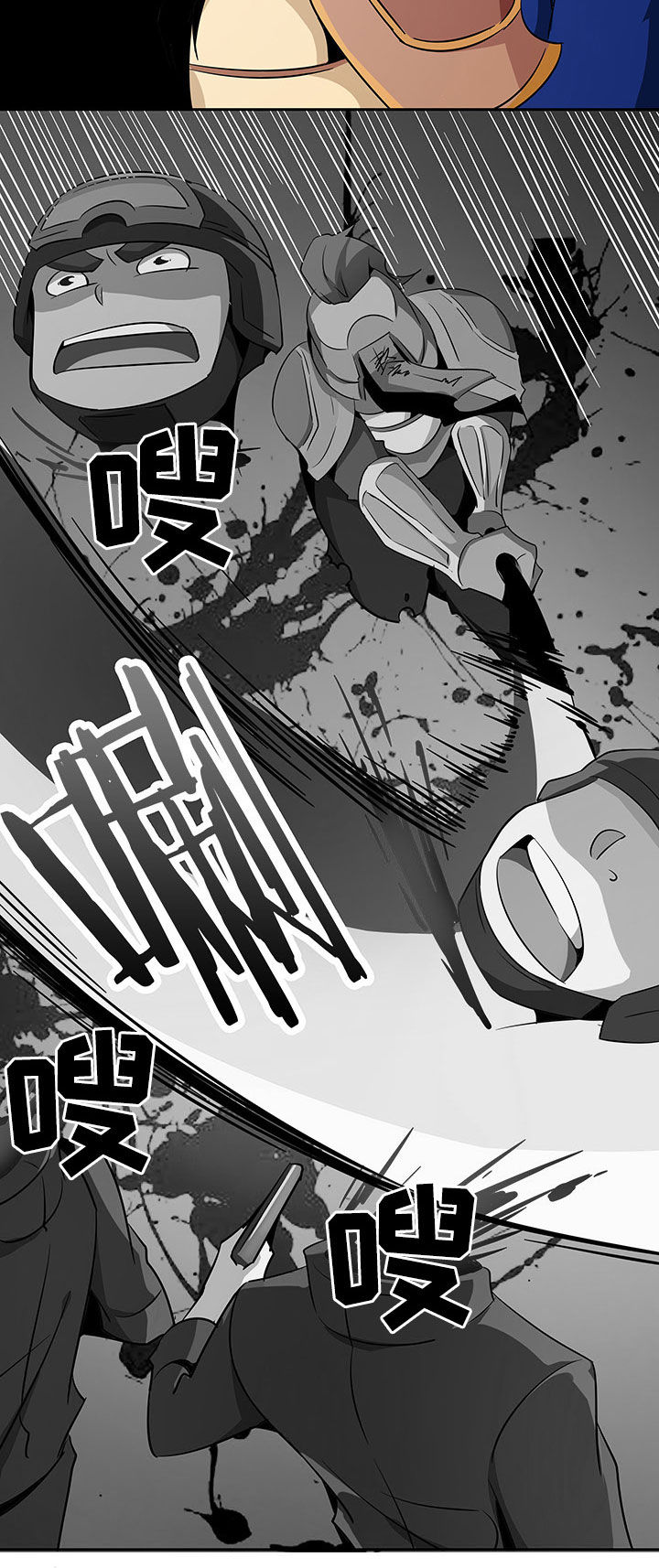 第221章：11