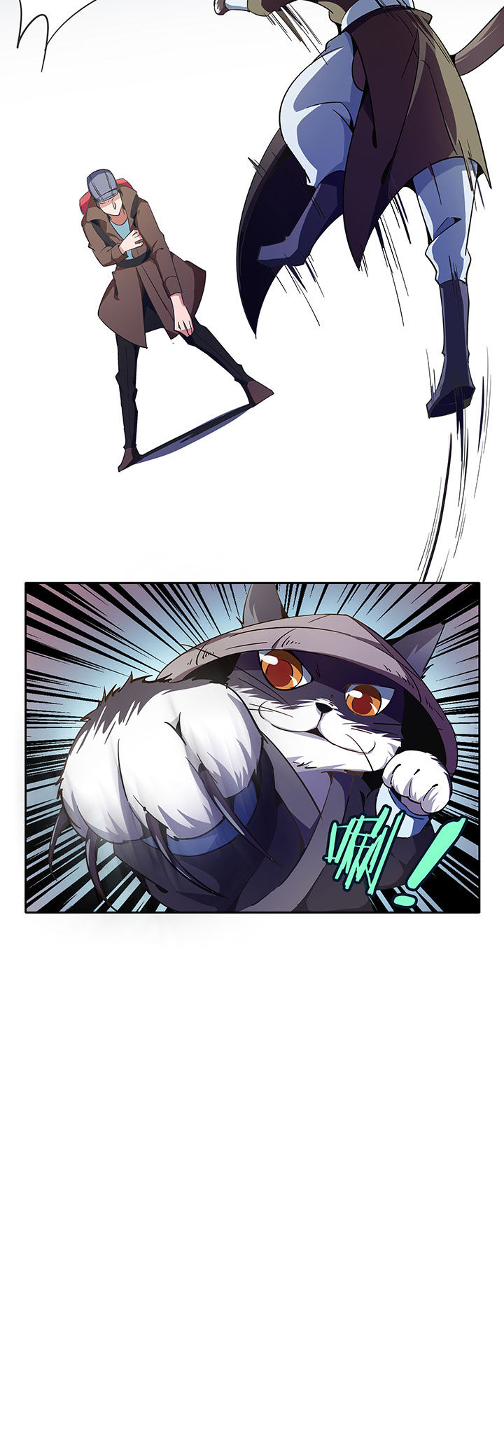 第260章：3