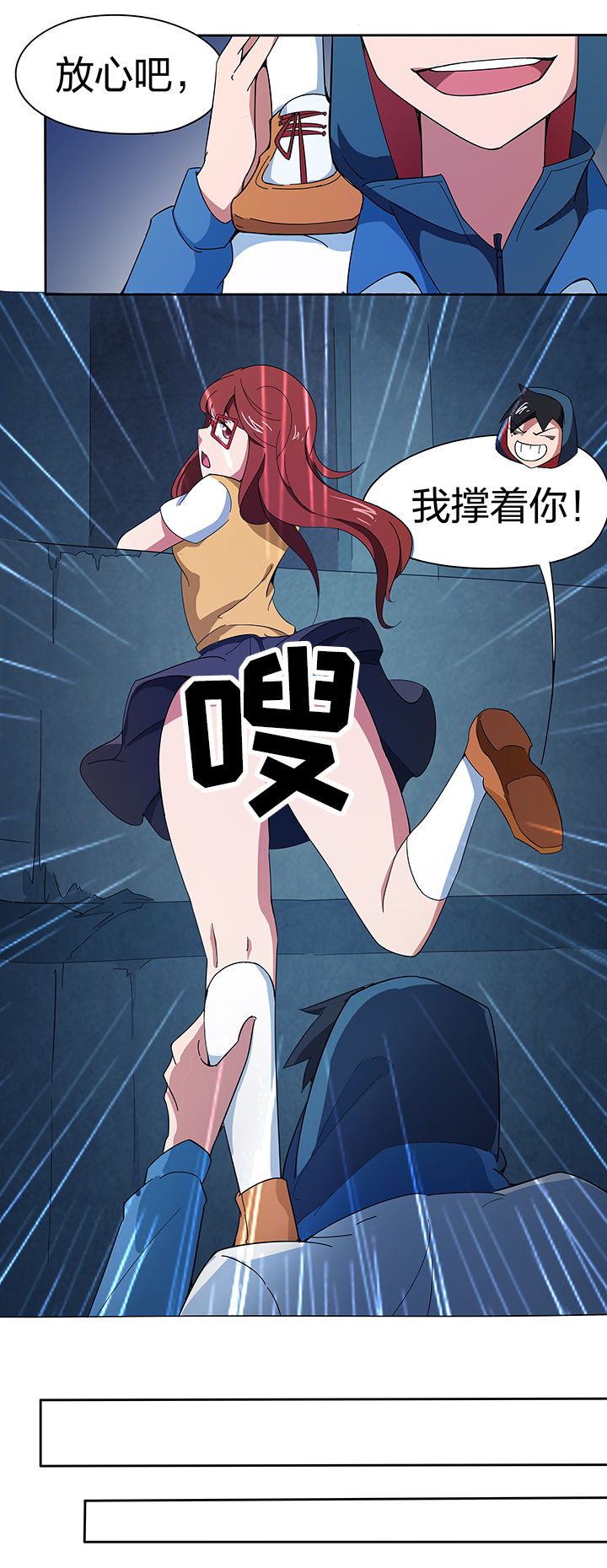 第196章：5