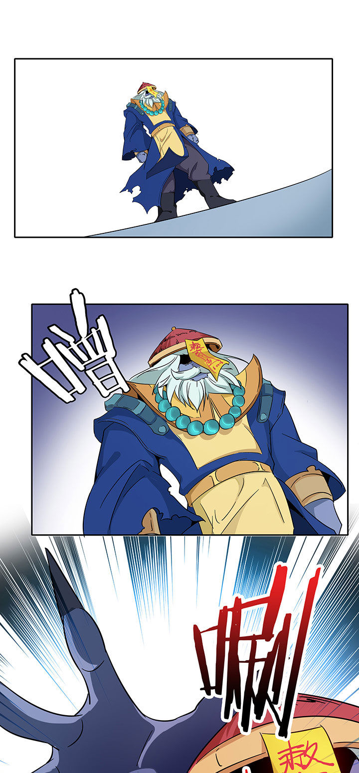 第207章：6