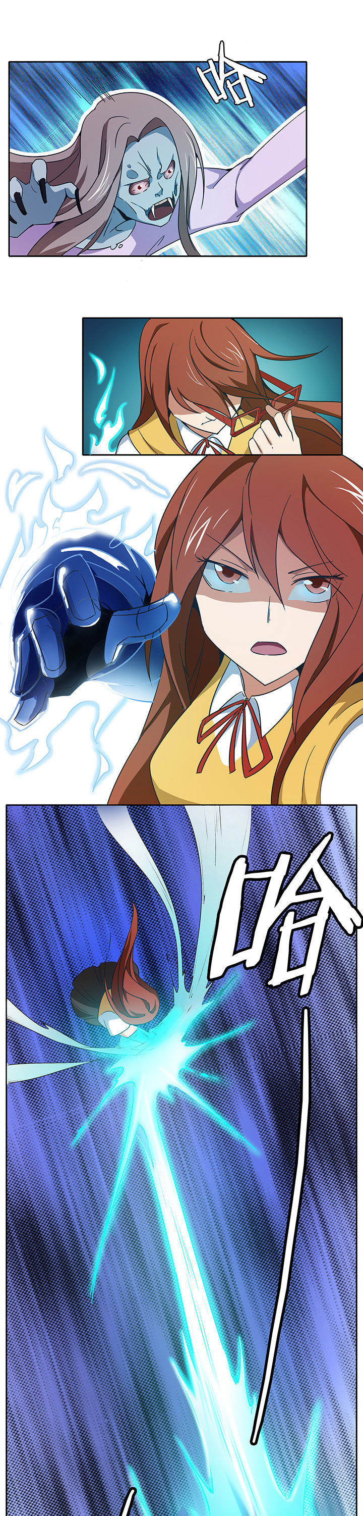 第206章：4