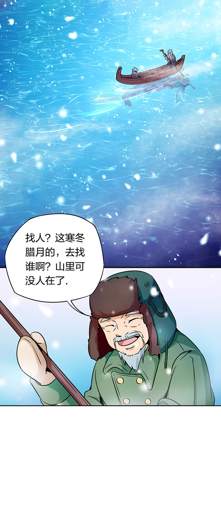 第249章：1