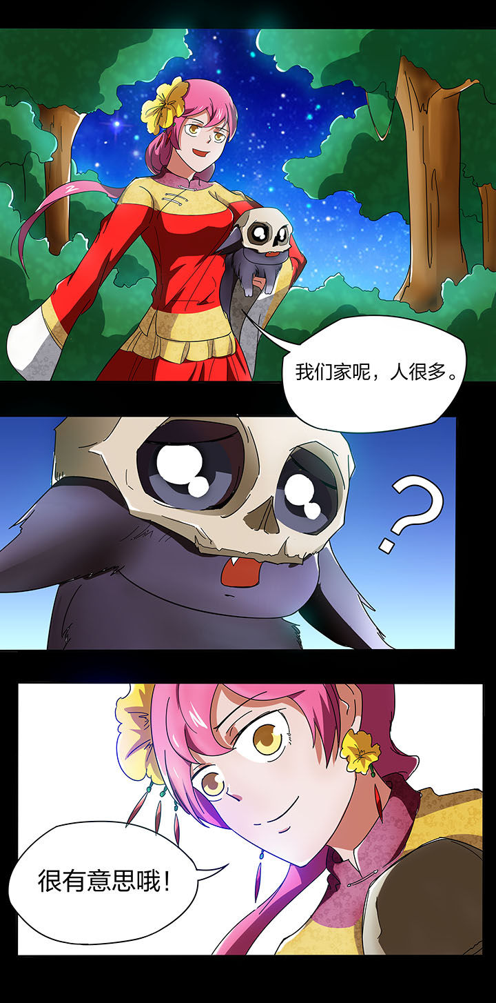 第135章：3