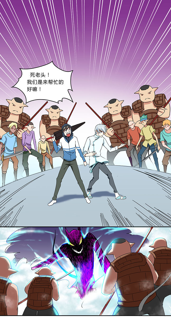 第32章：6