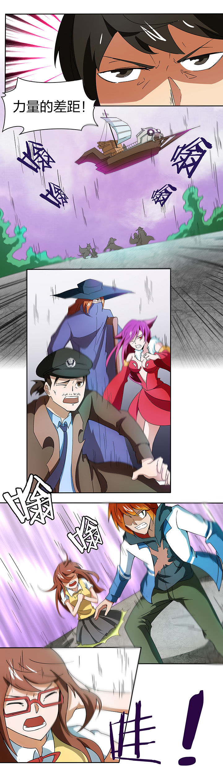 第145章：1