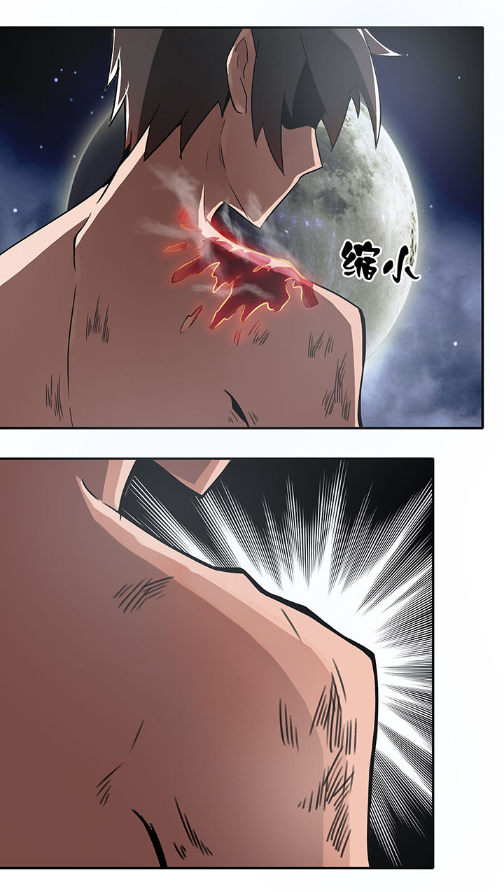 第15章：4