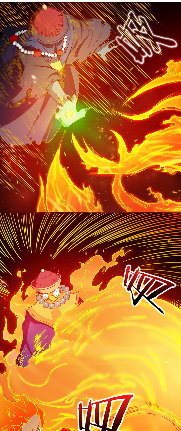 第210章：2