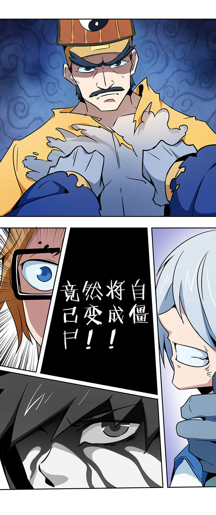 第231章：4