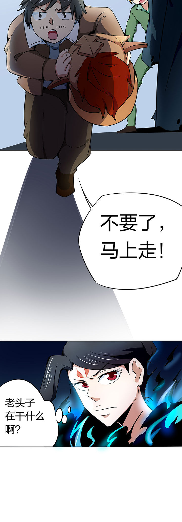 第248章：1