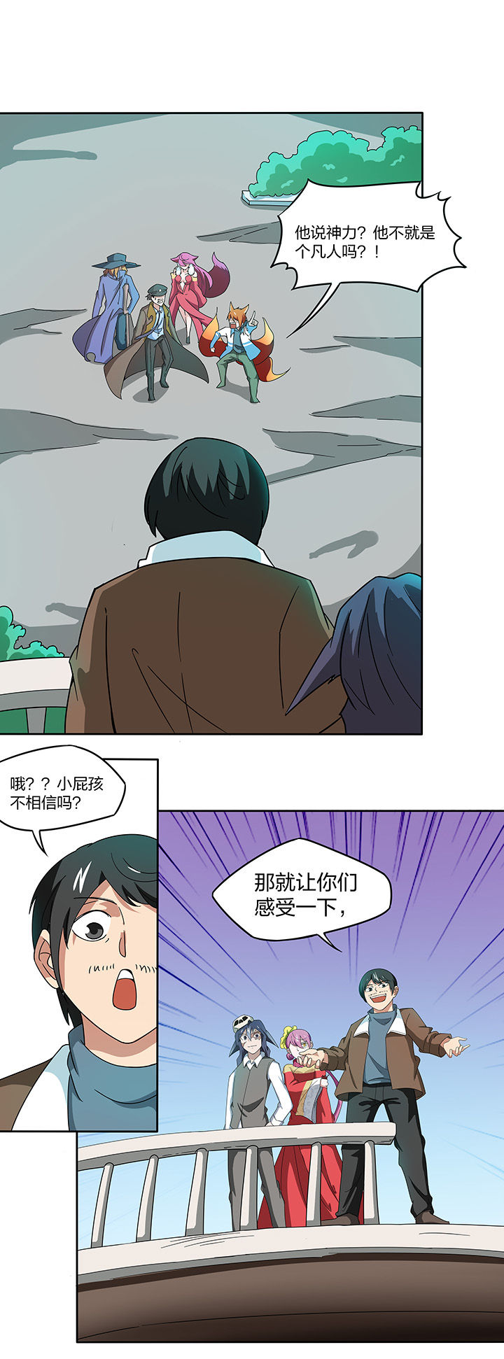 第145章：0