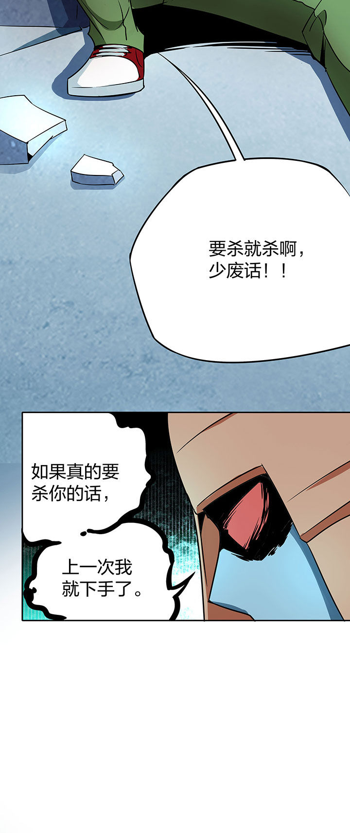第239章：1